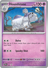 Houndstone - 042 (Promo) [SVP-042-PROMO]