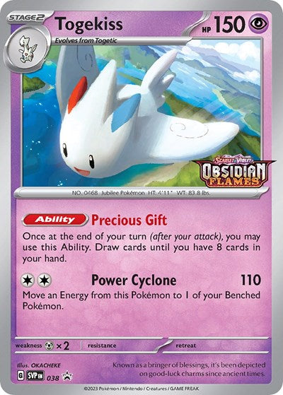 Togekiss - 038 (Promo) [SVP-038-PROMO]