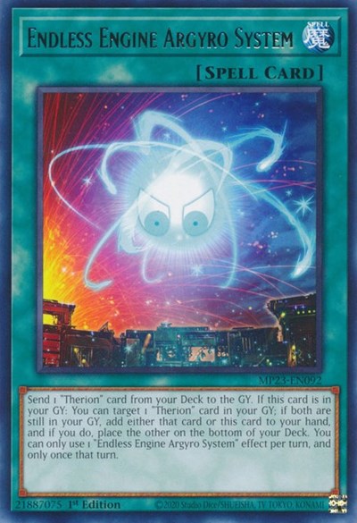 Endless Engine Argyro System (Rare) [MP23-EN092-R]