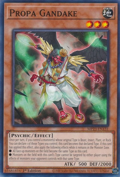 Propa Gandake (Common) [MP23-EN131-C]