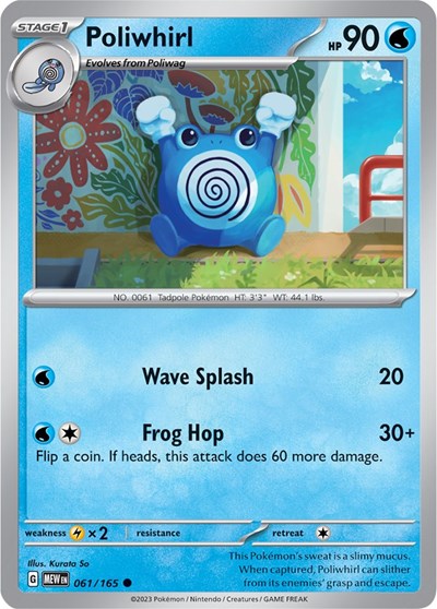 Poliwhirl - 061/165 (Common) [MEW-061-C]