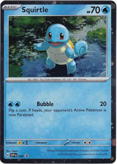 Squirtle - 048 (Promo) [SVP-048-PROMO]