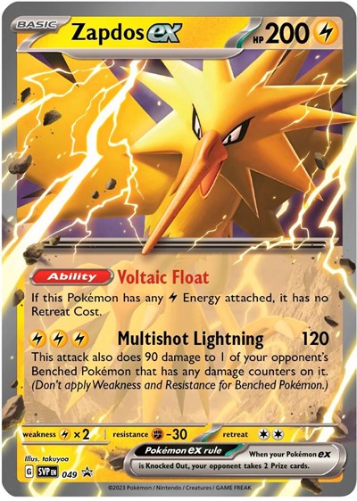 Zapdos ex - 049 (Promo) [SVP-049-PROMO]