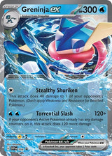 Greninja ex - 054 (Promo) [SVP-054-PROMO]