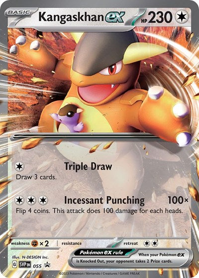 Kangaskhan ex - 055 (Promo) [SVP-055-PROMO]