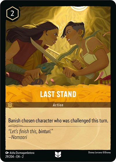 Last Stand [ROF-29]