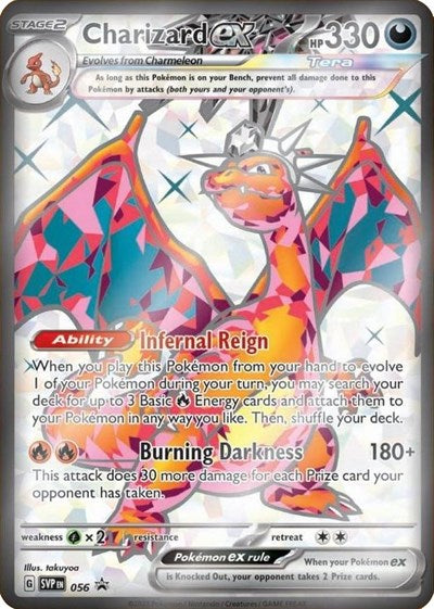 Charizard ex - 056 (Promo) [SVP-056-PROMO]
