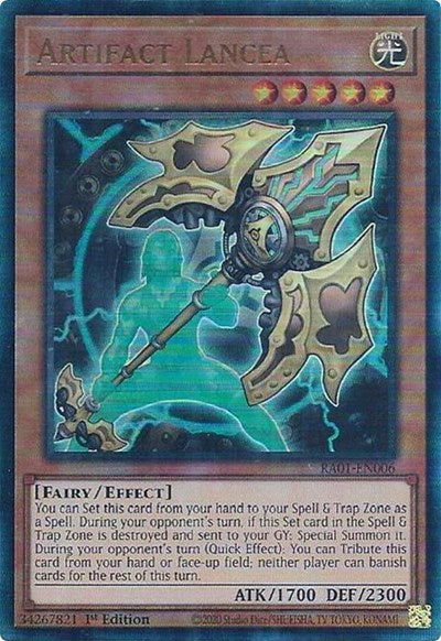 Artifact Lancea (Prismatic Ultimate Rare) [RA01-EN006-PUR]