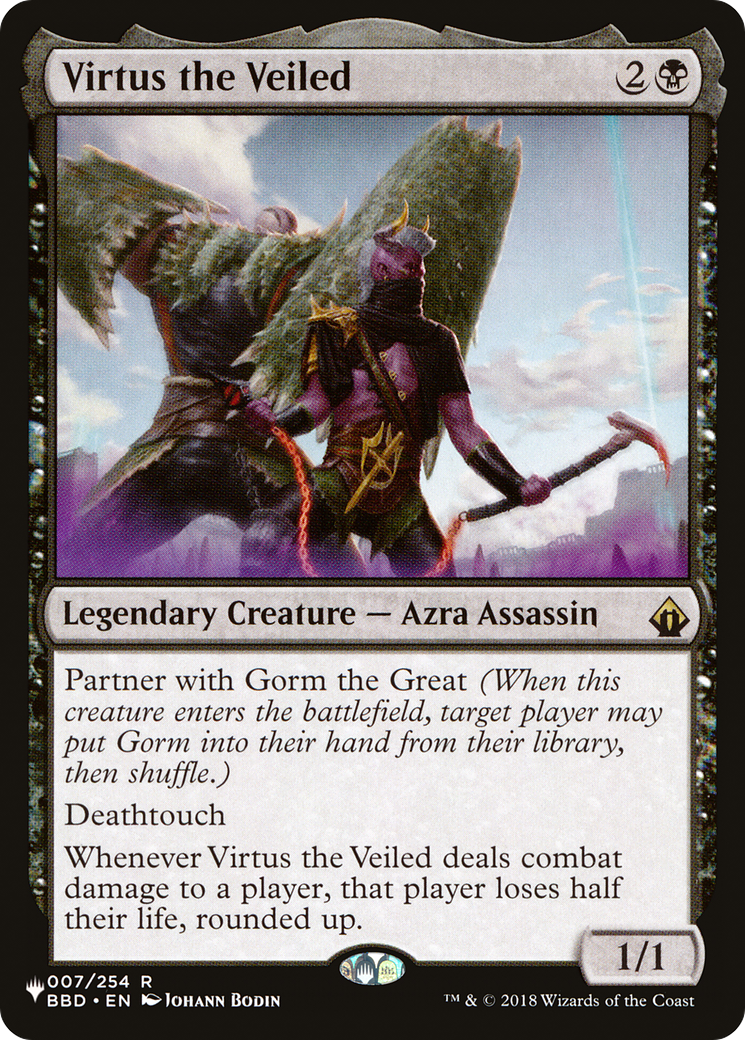Virtus the Veiled [PLST-BBD-7]