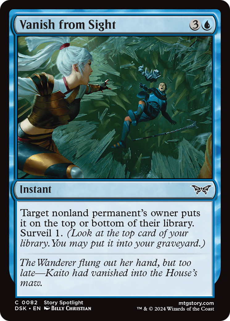 Vanish from Sight [DSK-82]