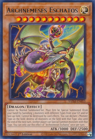 Archnemeses Eschatos (Rare) [VASM-EN053-R]