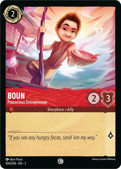 Boun - Precocious Entrepreneur [ROF-104]