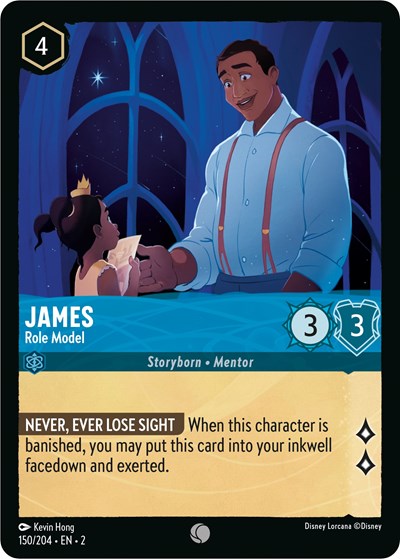 James - Role Model [ROF-150]
