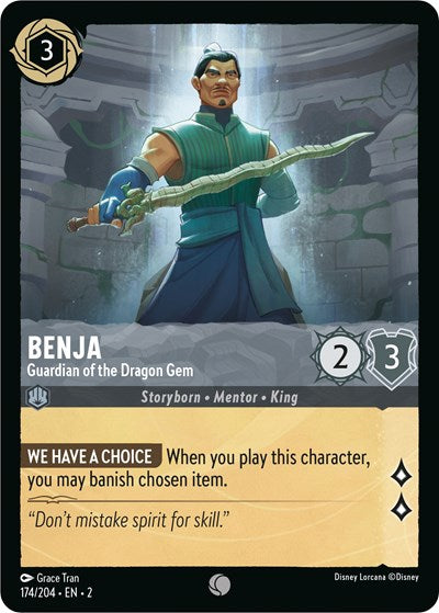 Benja - Guardian of the Dragon Gem [ROF-174]
