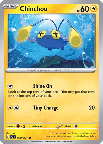 Chinchou - 020/091 (Common) [PAF-020-C]