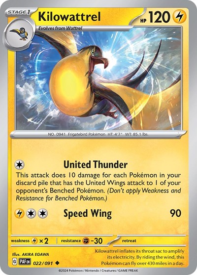 Kilowattrel - 022/091 (Uncommon) [PAF-022-U]