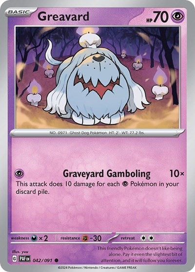 Greavard - 042/091 (Common) [PAF-042-C]