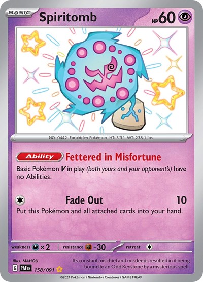 Spiritomb - 158/091 (Shiny Rare) [PAF-158-SHR]