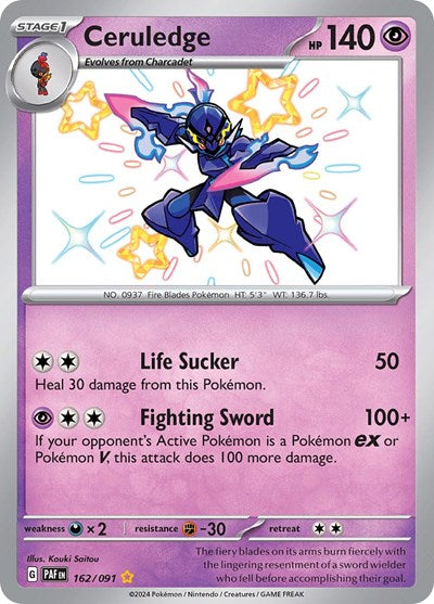 Ceruledge - 162/091 (Shiny Rare) [PAF-162-SHR]