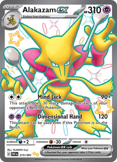 Alakazam ex - 215/091 (Shiny Ultra Rare) [PAF-215-SHUR]