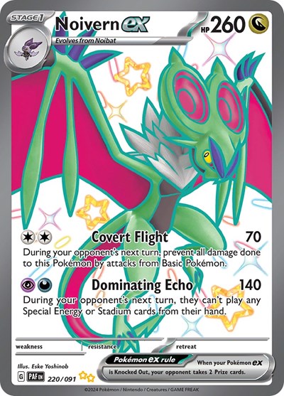 Noivern ex - 220/091 (Shiny Ultra Rare) [PAF-220-SHUR]
