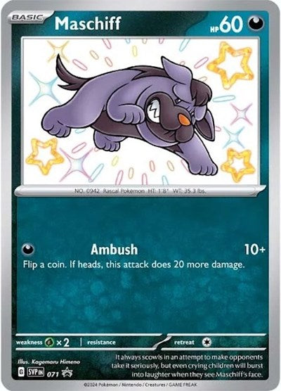 Maschiff - 071 (Promo) [SVP-071-PROMO]
