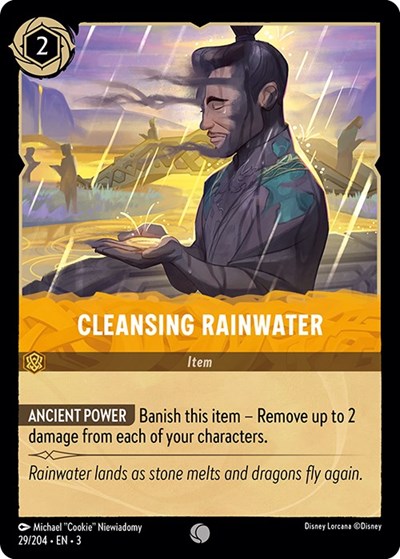 Cleansing Rainwater [INK-29]