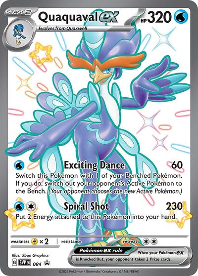 Quaquaval ex - 084 (Promo) [SVP-084-PROMO]