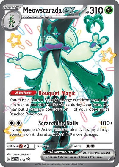 Meowscarada ex - 078 (Promo) [SVP-078-PROMO]