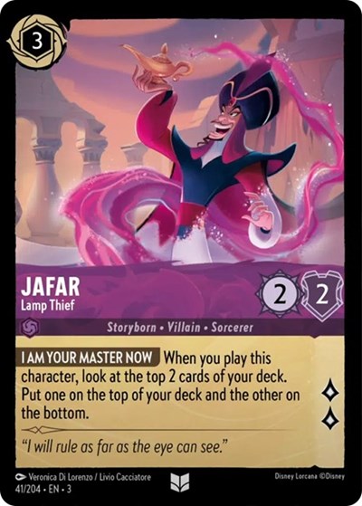 Jafar - Lamp thief [INK-41]
