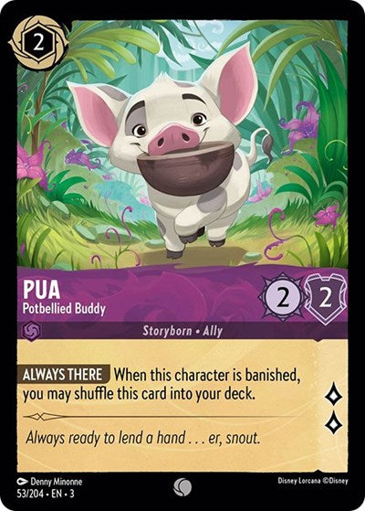 Pua - Potbellied Buddy [INK-53]