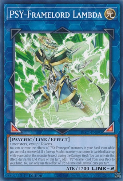 PSY-Framelord Lambda (Common) [BLC1-EN095-C]