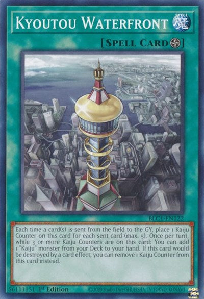 Kyoutou Waterfront (Common) [BLC1-EN122-C]