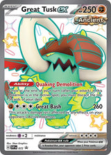Great Tusk ex - 072 (Promo) [SVP-072-PROMO]