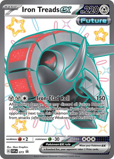 Iron Treads ex - 073 (Promo) [SVP-073-PROMO]