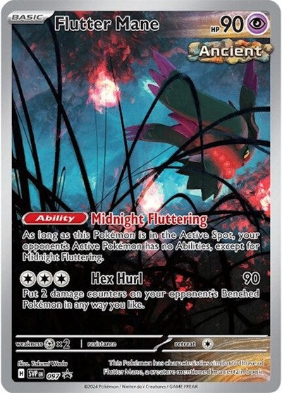 Flutter Mane - 097 (Promo) [SVP-097-PROMO]