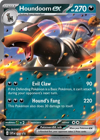 Houndoom ex - 103 (Promo) [SVP-103-PROMO]