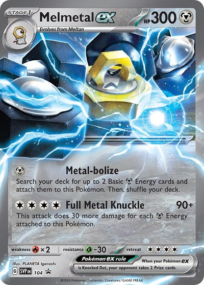 Melmetal ex - 104 (Promo) [SVP-104-PROMO]