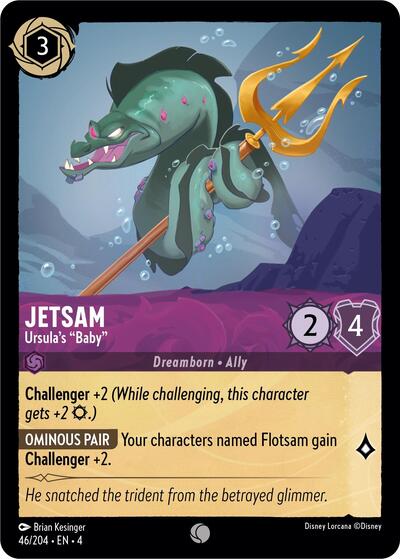 Jetsam - Ursula's "Baby" [URS-46]