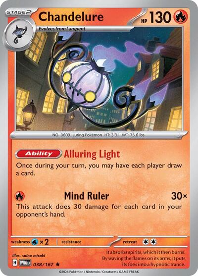 Chandelure - 038/167 (Rare) [TWM-038-R]