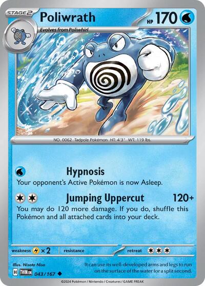 Poliwrath - 043/167 (Uncommon) [TWM-043-U]