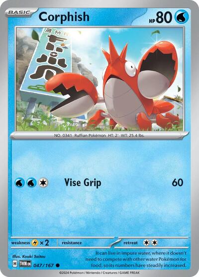 Corphish - 047/167 (Common) [TWM-047-C]