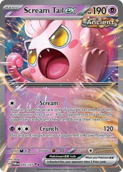 Scream Tail ex - 094/167 (Double Rare) [TWM-094-DR]