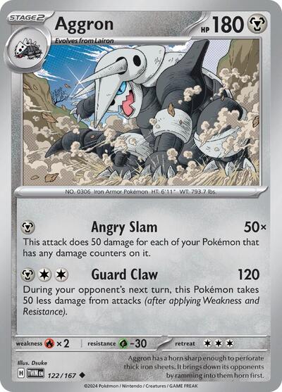Aggron - 122/167 (Uncommon) [TWM-122-U]