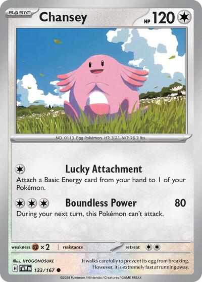 Chansey - 133/167 (Common) [TWM-133-C]