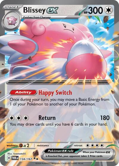 Blissey ex - 134/167 (Double Rare) [TWM-134-DR]