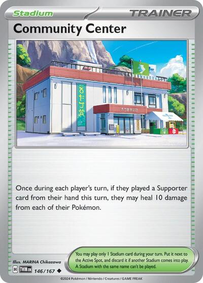 Community Center - 146/167 (Uncommon) [TWM-146-U]