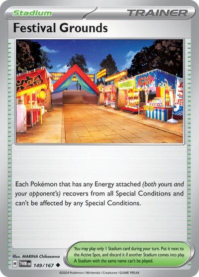 Festival Grounds - 149/167 (Uncommon) [TWM-149-U]