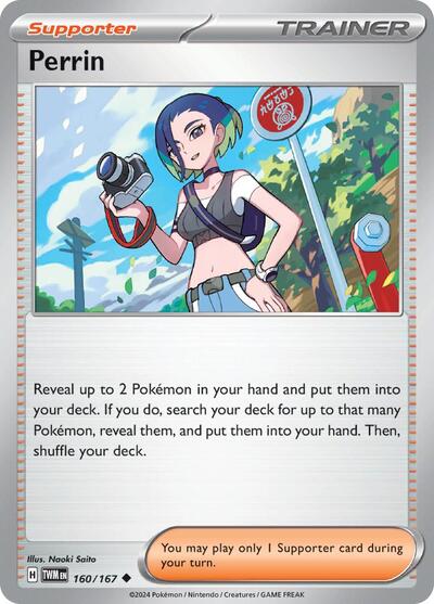 Perrin - 160/167 (Uncommon) [TWM-160-U]