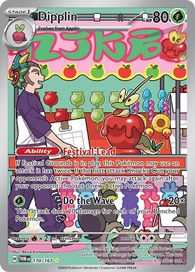 Dipplin - 170/167 (Illustration Rare) [TWM-170-IR]